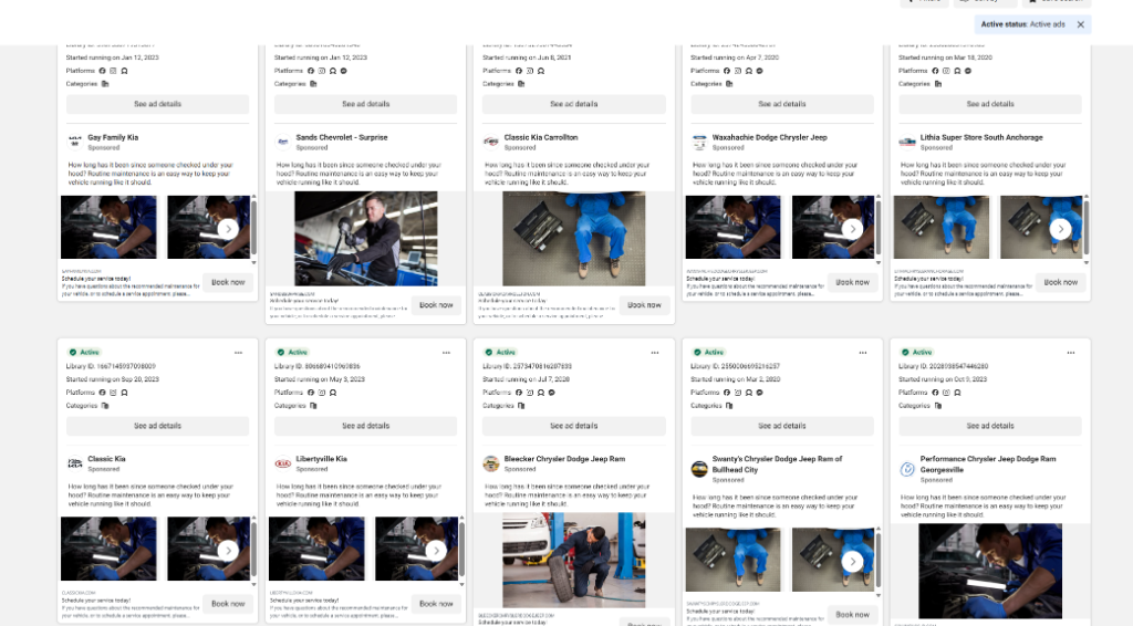 Multiple identical car dealership ads running concurrently